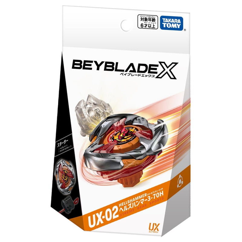 UX-02 Starter HellsHammer 3-70H | Beyblade X