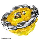UX-03 Booster WizardRod 5-70DB | Beyblade X