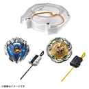 UX-04 Battle Entry Set U | Beyblade X