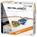 UX-04 Battle Entry Set U | Beyblade X