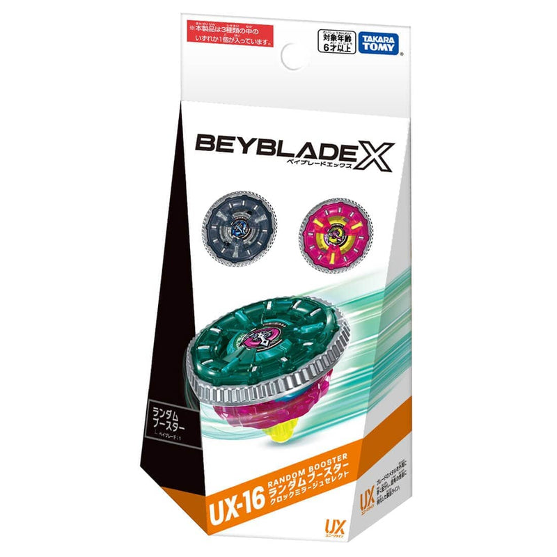 UX-16 Random Booster ClockMirage Select | Beyblade X