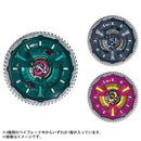 UX-16 Random Booster ClockMirage Select | Beyblade X