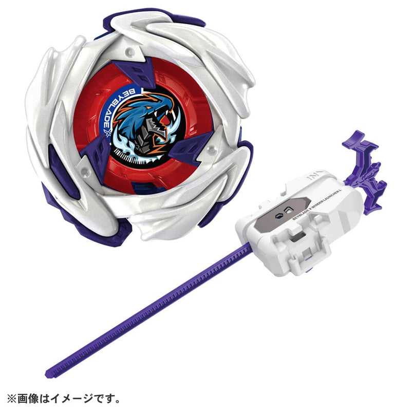 UX-17 Starter MeteorDragoon 3-70J | Beyblade X