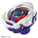 UX-17 Starter MeteorDragoon 3-70J | Beyblade X