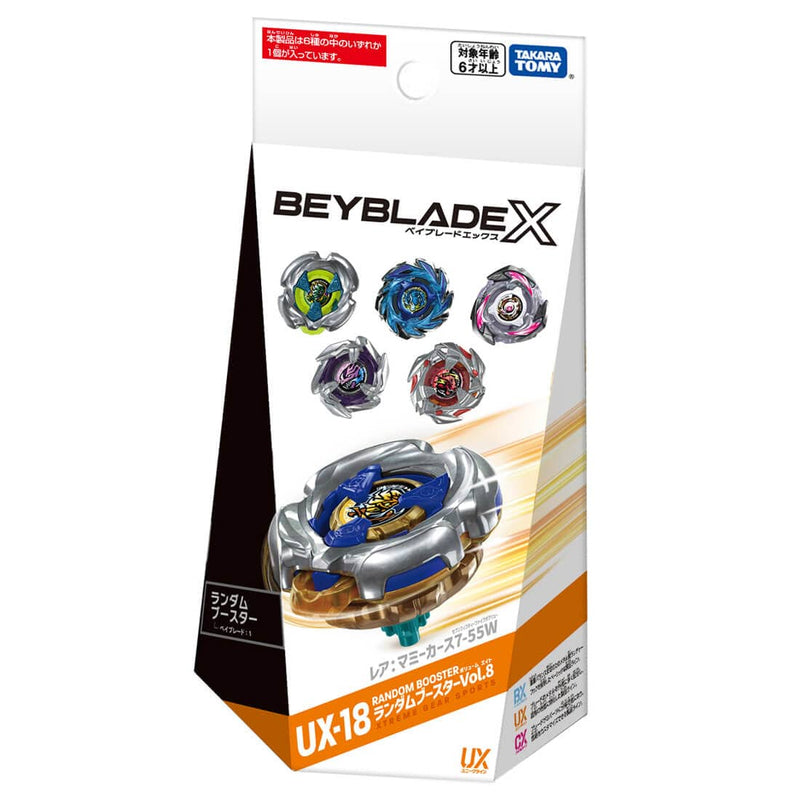 UX-18 Random Booster Vol. 8 | Beyblade X