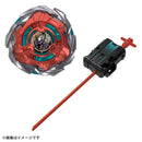 UX-19 Starter BulletGriffon H | Beyblade X