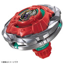 UX-19 Starter BulletGriffon H | Beyblade X