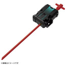 UX-19 Starter BulletGriffon H | Beyblade X