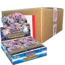 Valiant Smashers Booster Case (12) | Yu-Gi-Oh! TCG