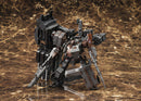 UCR-10/A Vengeance | 1/72 Armored Core