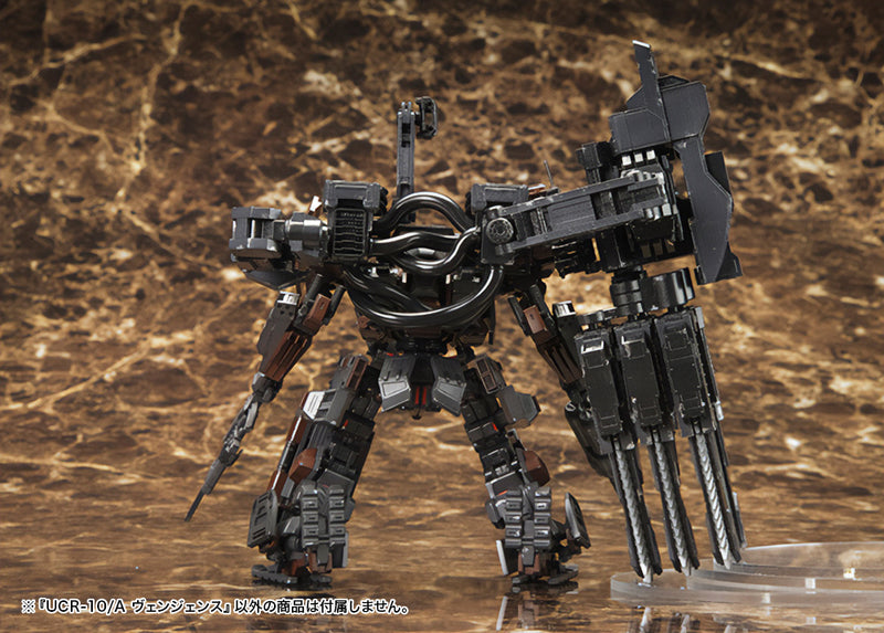 UCR-10/A Vengeance | 1/72 Armored Core