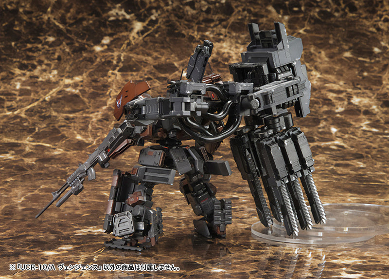 UCR-10/A Vengeance | 1/72 Armored Core