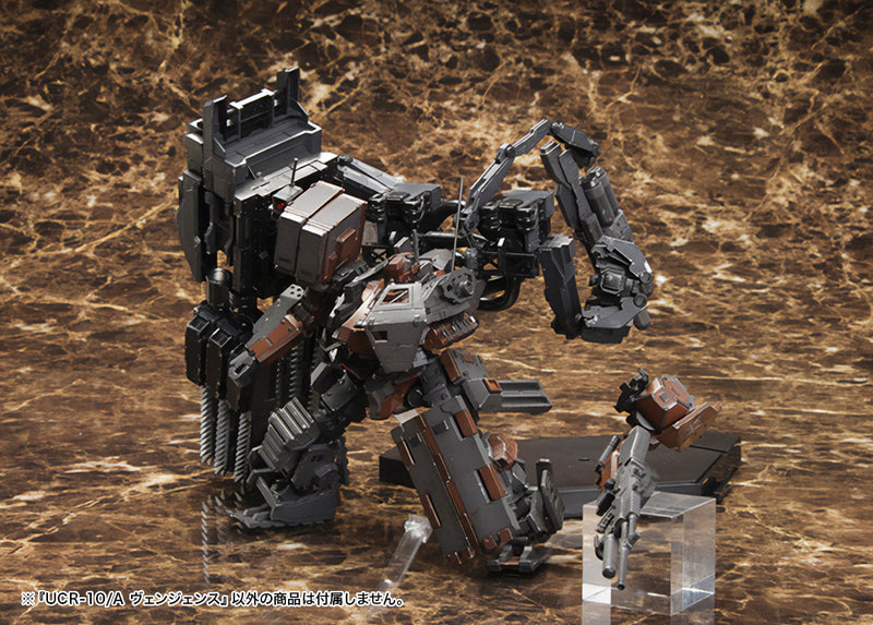 UCR-10/A Vengeance | 1/72 Armored Core