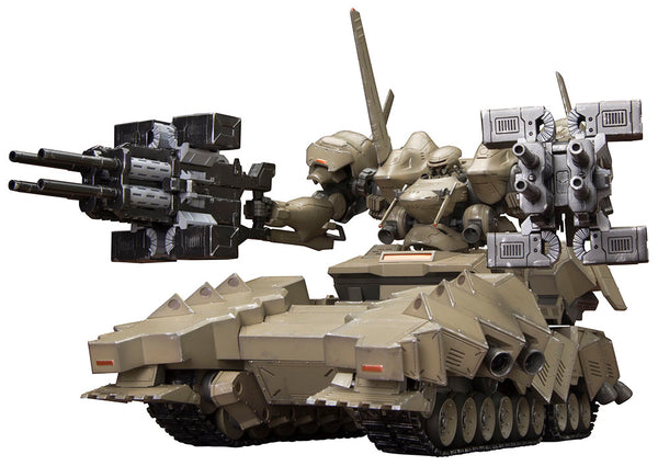 Matsukaze Mdl.2 for Base Defense | 1/72 Armored Core