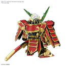 Musha Gundam The 78th | SDW Heroes