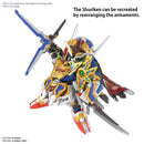 Onmitsu Gundam Aerial | SDW Heroes
