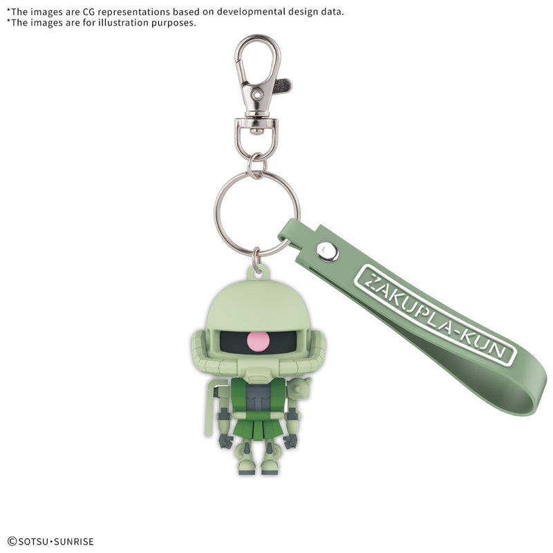 Zakupla-Kun 3D Rubber Mascot Keychain