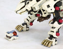 RZ-041 Liger Zero Marking Plus Ver. | HMM 1/72 Zoids