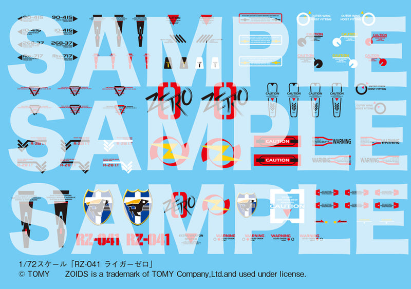 RZ-041 Liger Zero Marking Plus Ver. | HMM 1/72 Zoids