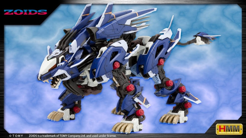 RZ-041 Liger Zero Jager Marking Plus Ver. | HMM 1/72 Zoids