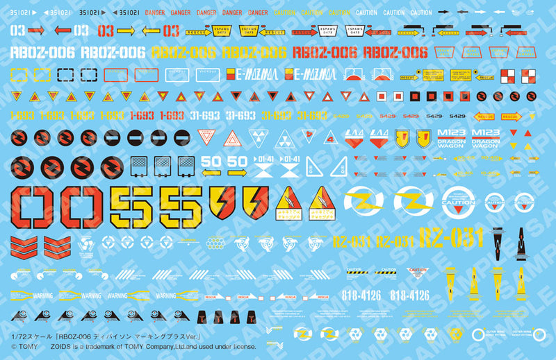 RBOZ-006 Dibison Marking Plus Ver. | HMM 1/72 Zoids