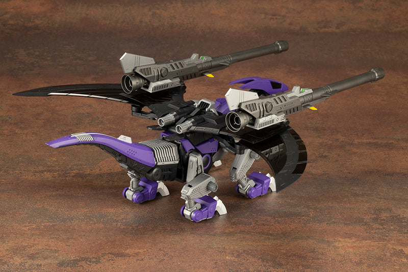 EZ-005 REDLER BC | HMM 1/72 Zoids