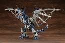RZ-045 Salamander | HMM 1/72 Zoids
