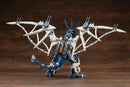 RZ-045 Salamander | HMM 1/72 Zoids