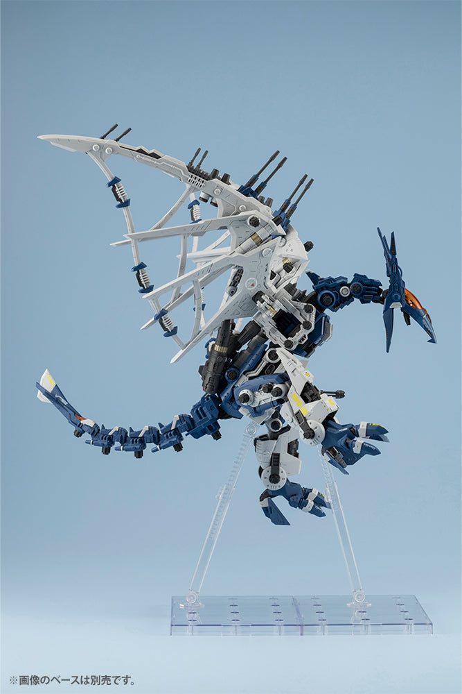 RZ-045 Salamander | HMM 1/72 Zoids