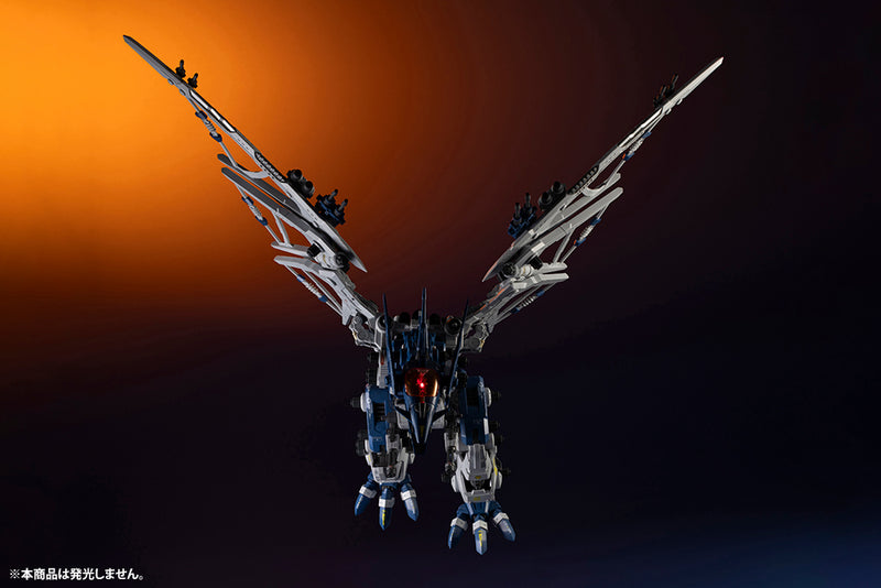 RZ-045 Salamander | HMM 1/72 Zoids