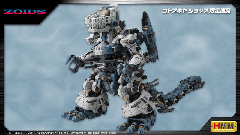 RBOZ-003 Gojulas Marking Plus Ver. | HMM 1/72 Zoids