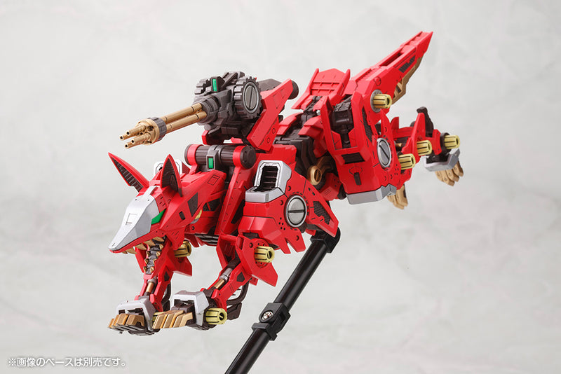 RZ-046 Fire Fox (Marking Plus Ver.) | HMM 1/72 Zoids