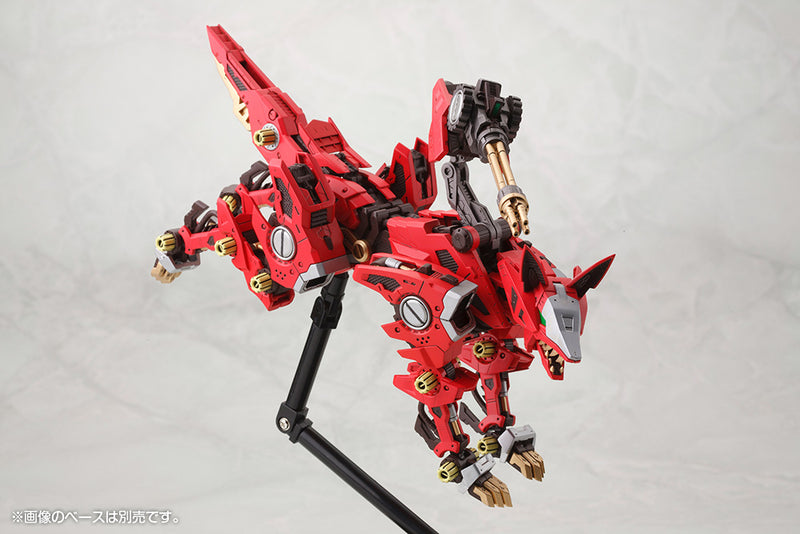 RZ-046 Fire Fox (Marking Plus Ver.) | HMM 1/72 Zoids