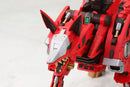 RZ-046 Fire Fox (Marking Plus Ver.) | HMM 1/72 Zoids