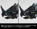 DPZ-10 Dark Horn Marking Plus Ver. | HMM 1/72 Zoids