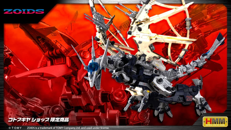 HMM Zoids 1/72 Panzer Unit Marking Plus for Liger Zero Plastic Model HMM Zoids 1/72 Panzer Unit Marking Plus for Liger Zero Plastic Model