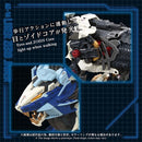 ZOIDS AZ-16 Liger Zero Jager Lion Type