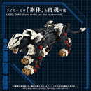 ZOIDS AZ-16 Liger Zero Jager Lion Type
