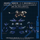 ZOIDS AZ-16 Liger Zero Jager Lion Type
