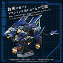 ZOIDS AZ-16 Liger Zero Jager Lion Type