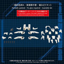 ZOIDS AZ-02EX3 Liger Zero Type Zero Armor