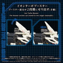 ZOIDS AZ-02EX3 Liger Zero Type Zero Armor