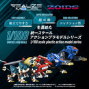 RMZ-022 Murasame Liger | 1/100 Realize Model