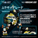 RMZ-022 Murasame Liger | 1/100 Realize Model
