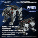 RMZ-023 Lightning Saix Irvine Specification | 1/100 Realize Model