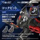 RMZ-023 Lightning Saix Irvine Specification | 1/100 Realize Model
