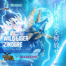 Monster Hunter x Zoids - Wild Liger Zinogre | 1/35 Scale