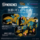 Monster Hunter x Zoids - Wild Liger Zinogre | 1/35 Scale