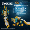 Monster Hunter x Zoids - Wild Liger Zinogre | 1/35 Scale