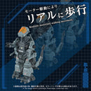 ZOIDS AZ-18 Godos 1/72